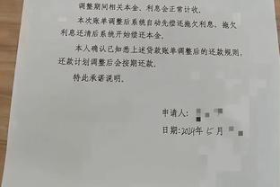 朱艺：前津门虎外援贝里奇加盟亚泰，4名前深圳球员转会至海港等